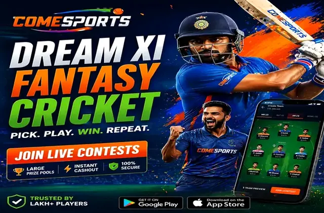 Time Bazar (time bazar) fantasy cricket & matchday visual 1
