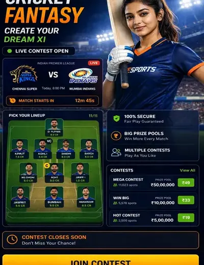 Time Bazar (time bazar) fantasy cricket & matchday visual 3